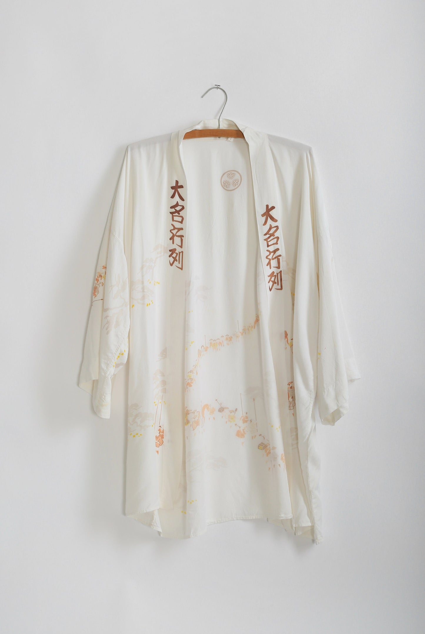 Vintage Chinese white Daimyo Ranks print rayon kimono robe