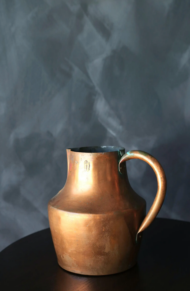Antique 19th century Pereira Sr. E Gonzalez Madrid Spanish copper pitcher