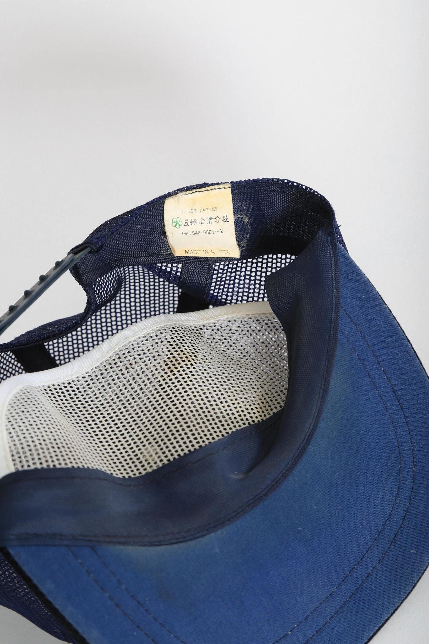 Vintage 88 Olympics snapback |  1980s SEOUL KOREA '88 Olympics embroidered blue velvet snapback hat